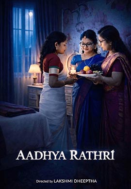 Adhyarathri